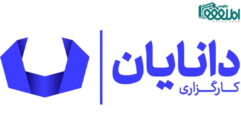 معرفی شرکتهای سرمایه گذاری در ساخت و ساز