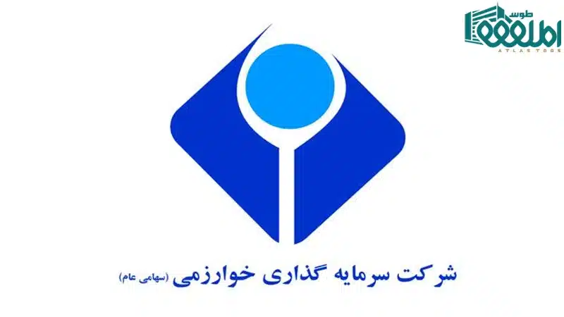 معرفی شرکتهای سرمایه گذاری در ساخت و ساز