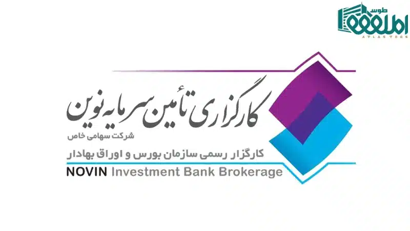 معرفی شرکتهای سرمایه گذاری در ساخت و ساز