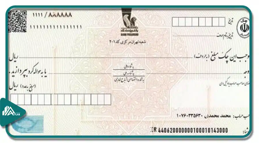 انواع روش های انتقال سند در مشارکت در ساخت